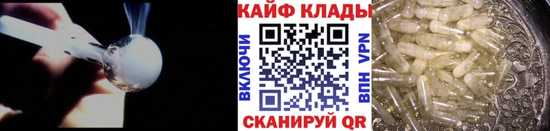 Марихуана Радужный
