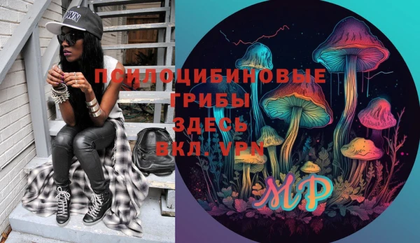 твердый Баксан