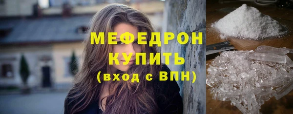 твердый Баксан