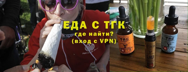 круглые Балабаново