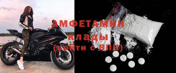 твердый Баксан