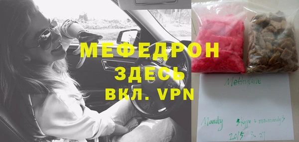 твердый Баксан