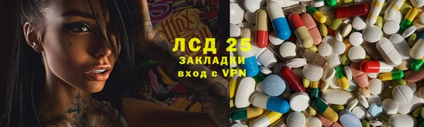 твердый Баксан