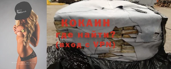 круглые Балабаново