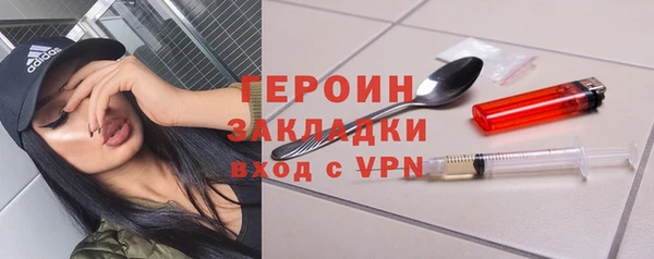 круглые Балабаново