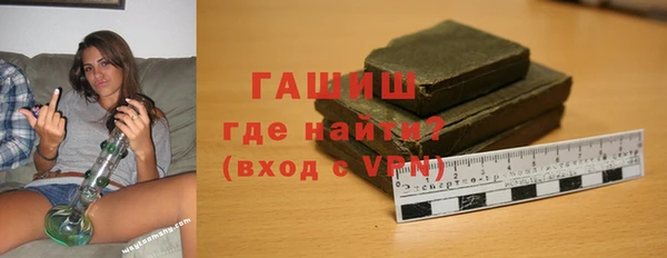 твердый Баксан