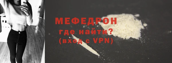 твердый Баксан