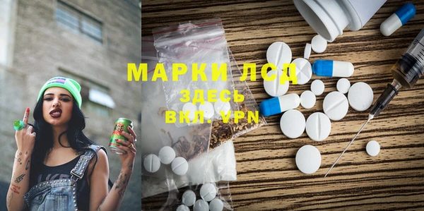твердый Баксан