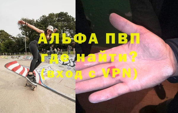 твердый Баксан