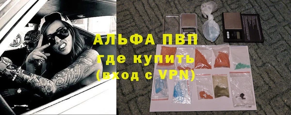 твердый Баксан