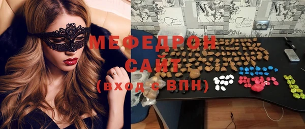 круглые Балабаново