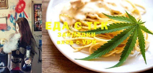 твердый Баксан