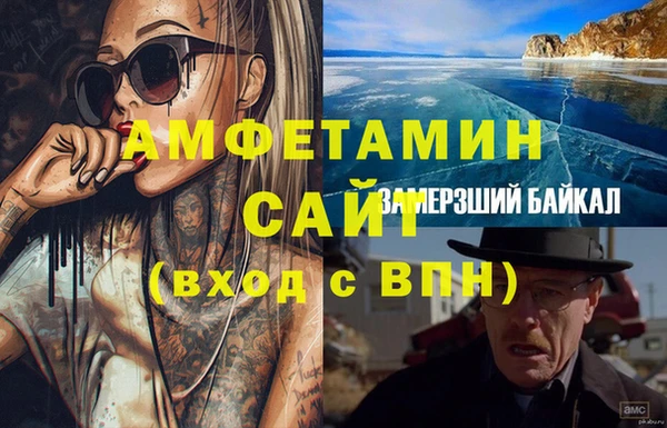 хмурый Армянск