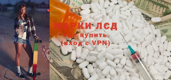 твердый Баксан