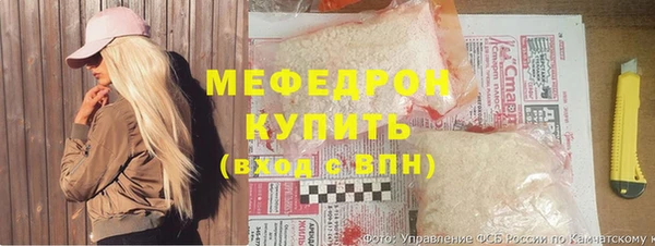 твердый Баксан