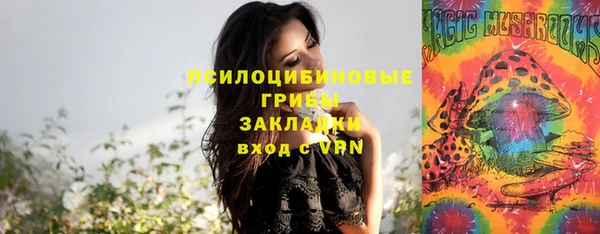 круглые Балабаново