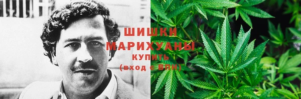 твердый Баксан