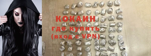 круглые Балабаново