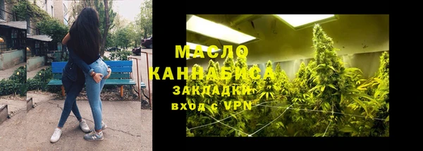 круглые Балабаново