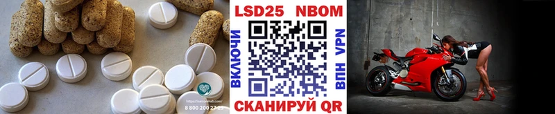 Лсд 25 экстази ecstasy  Радужный 