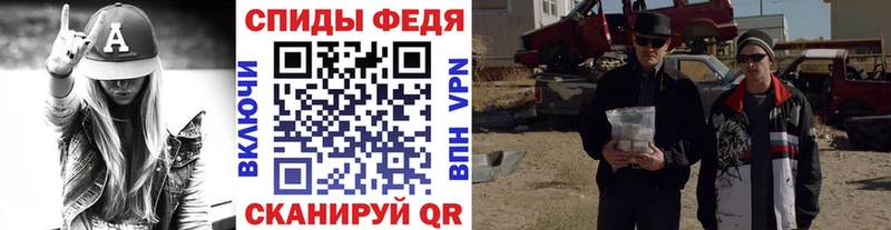 МЕТАМФЕТАМИН Methamphetamine  Радужный 