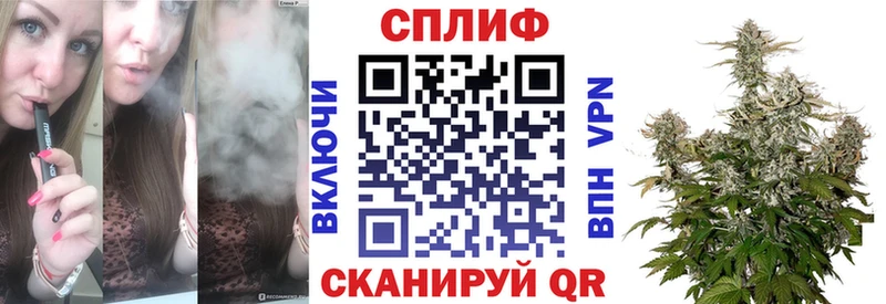 Конопля планчик  Радужный 